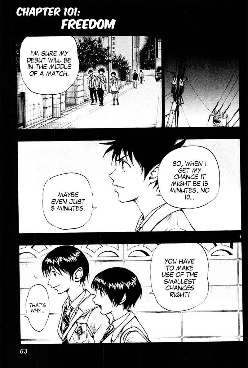 Page 2 Chapter 101 BE BLUES ~Ao ni Nare~