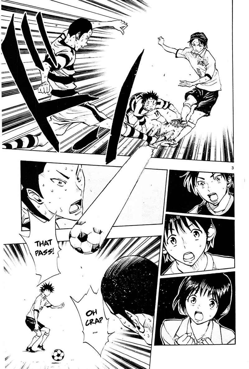 Page 4 Chapter 101 BE BLUES ~Ao ni Nare~