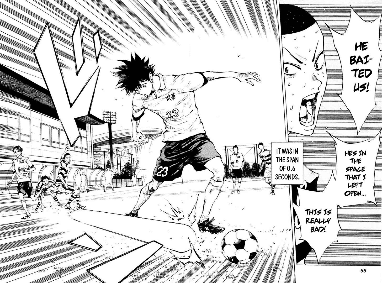 Page 5 Chapter 101 BE BLUES ~Ao ni Nare~