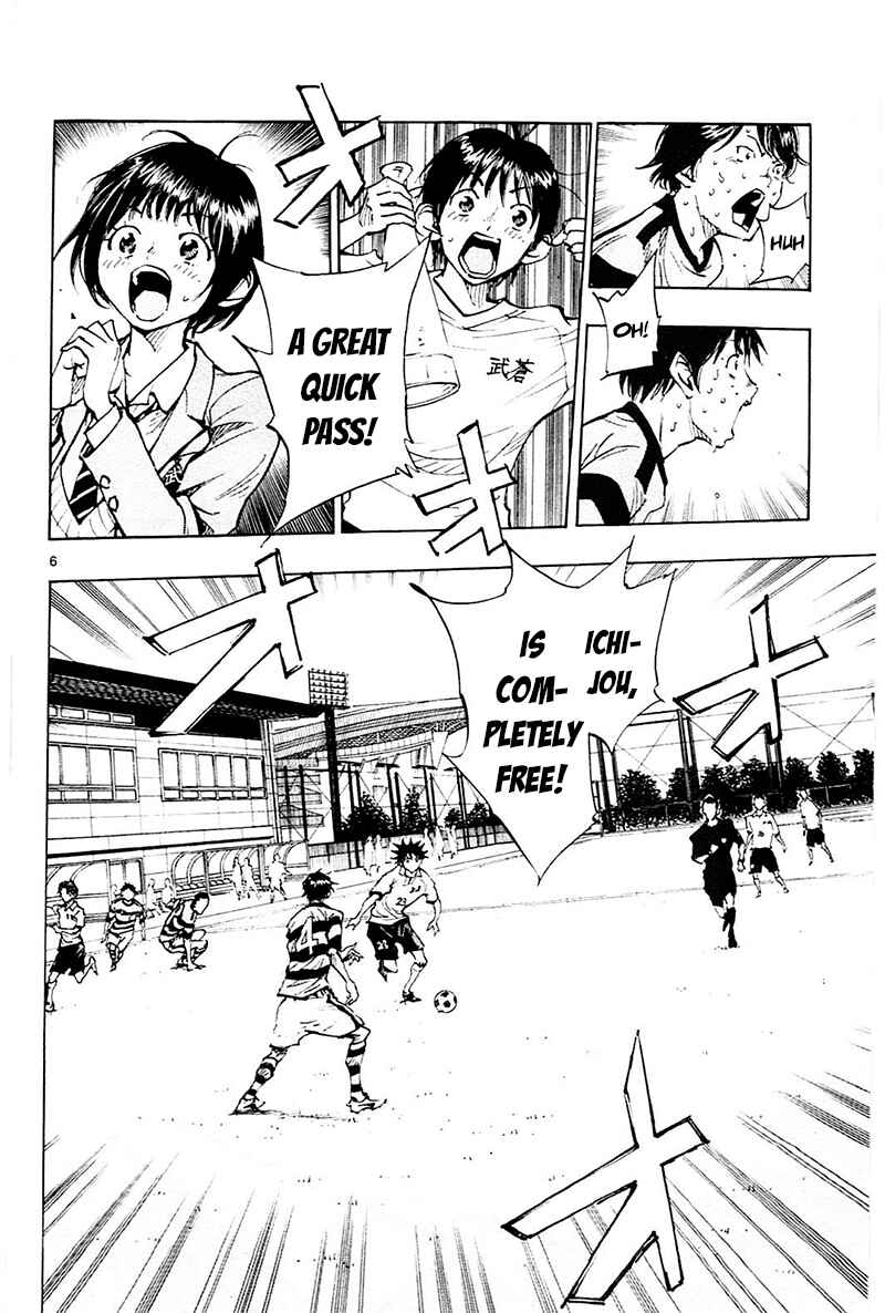 Page 6 Chapter 101 BE BLUES ~Ao ni Nare~