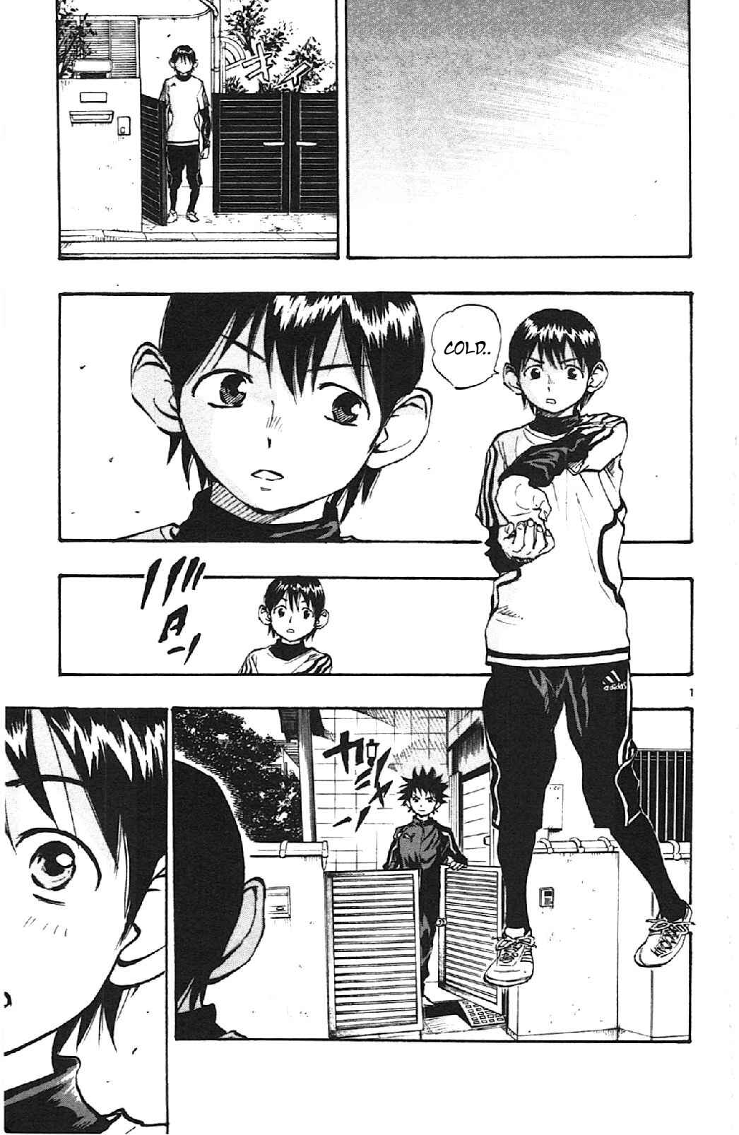 Page 1 Chapter 16 BE BLUES ~Ao ni Nare~
