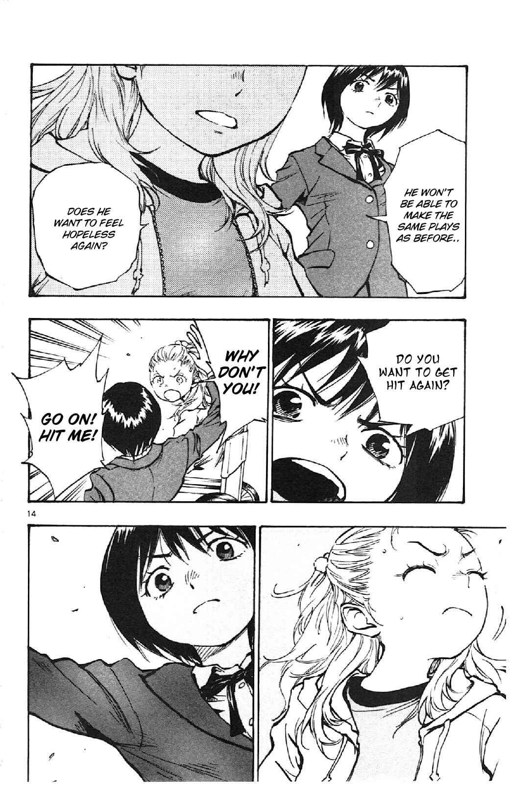 Page 13 Chapter 16 BE BLUES ~Ao ni Nare~