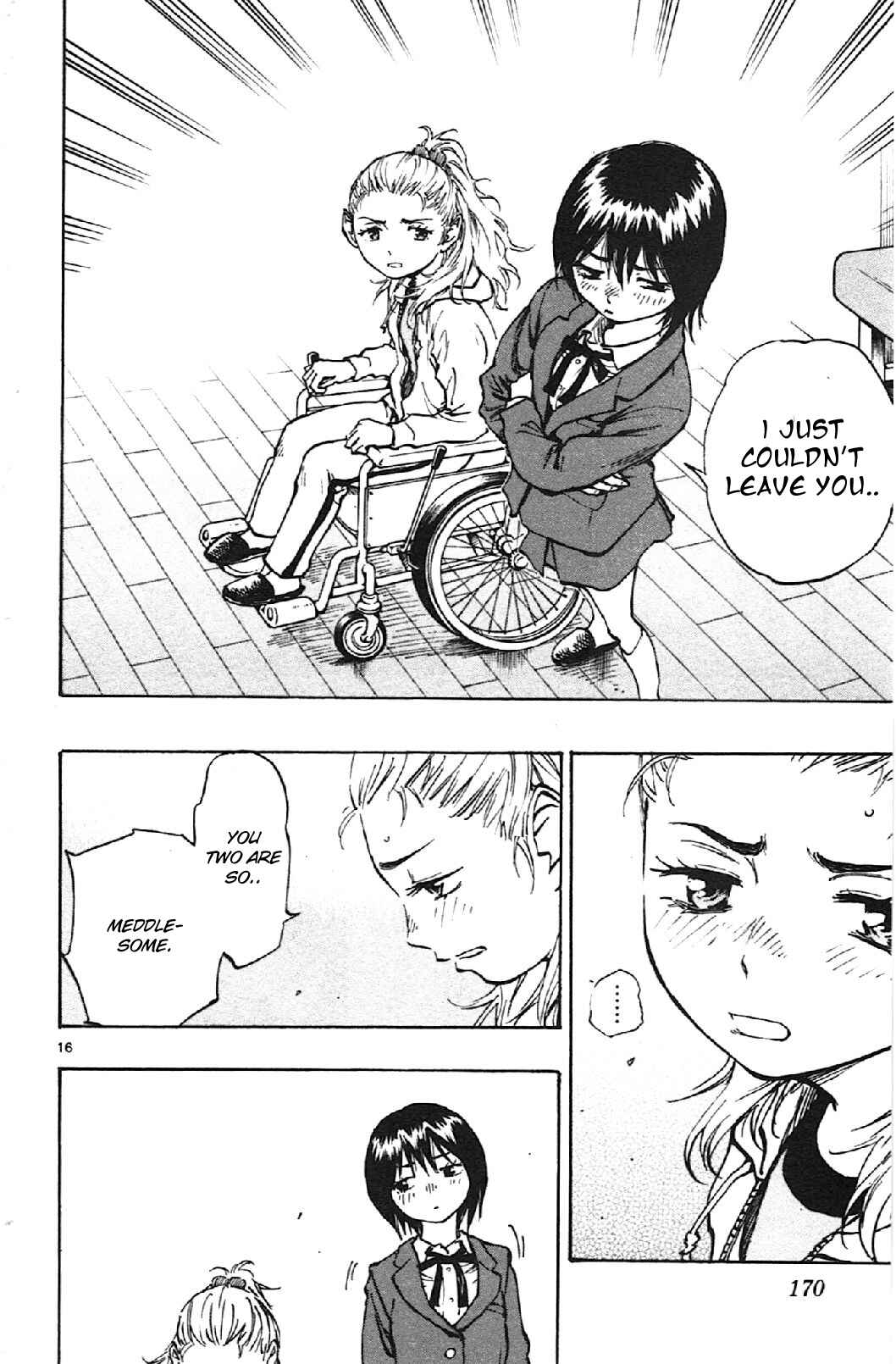 Page 15 Chapter 16 BE BLUES ~Ao ni Nare~
