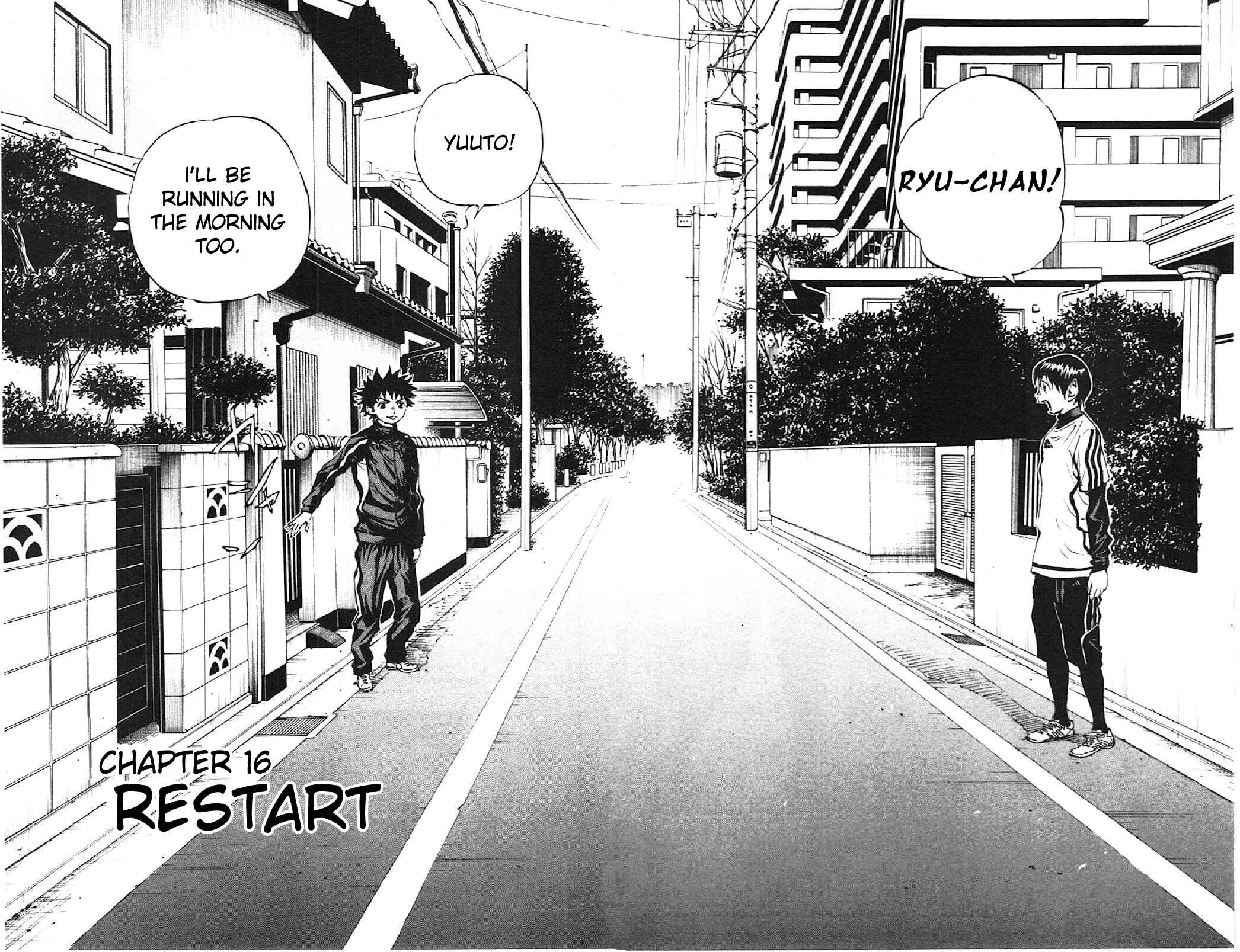 Page 2 Chapter 16 BE BLUES ~Ao ni Nare~
