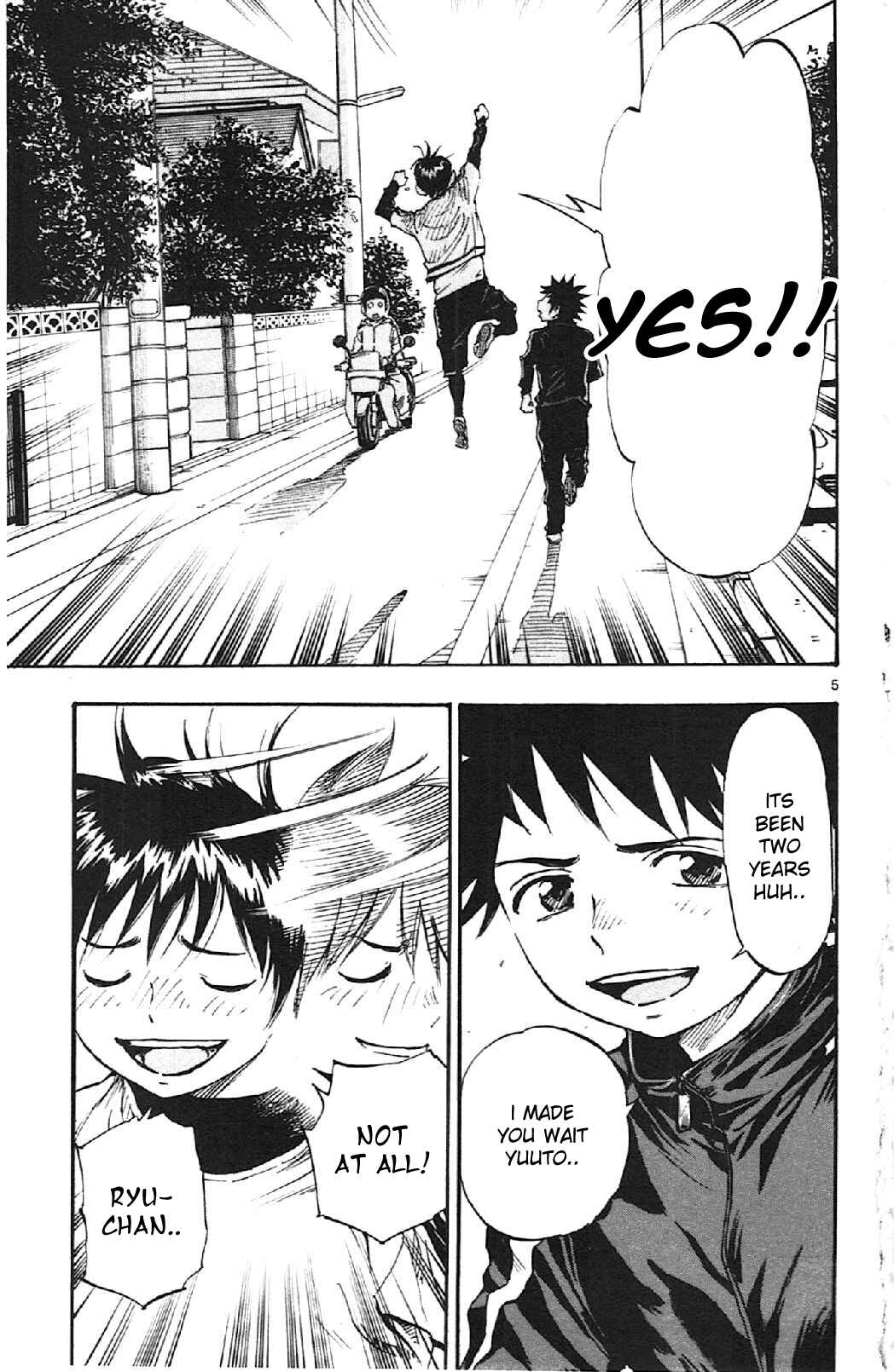 Page 4 Chapter 16 BE BLUES ~Ao ni Nare~