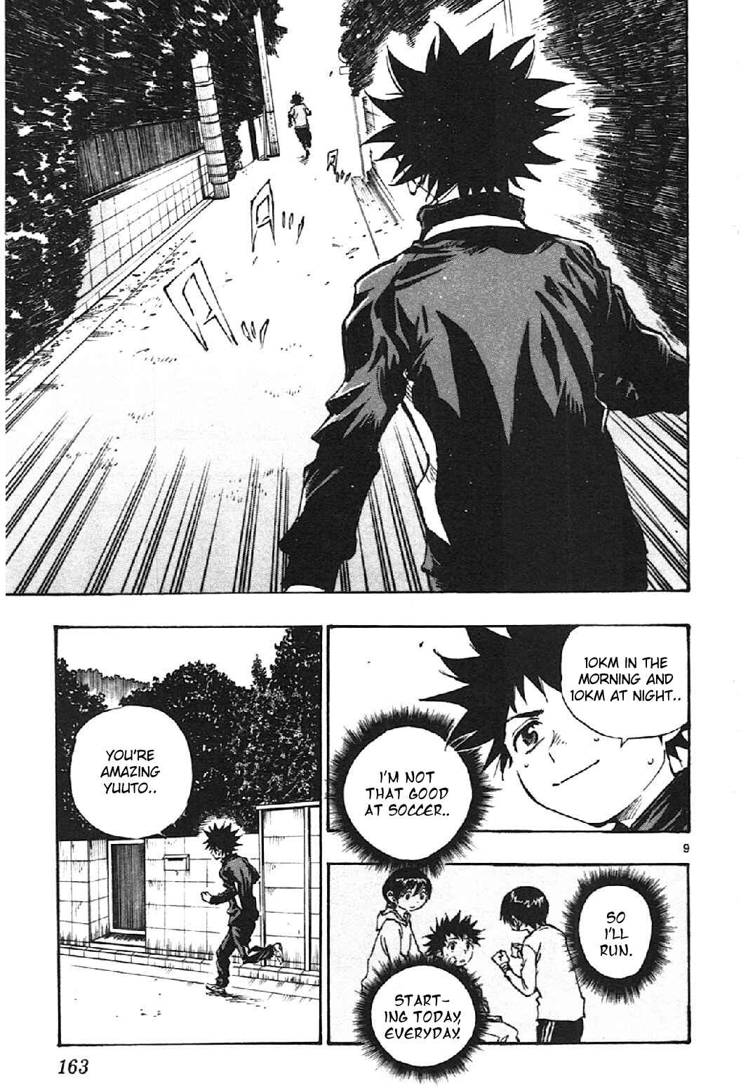 Page 8 Chapter 16 BE BLUES ~Ao ni Nare~