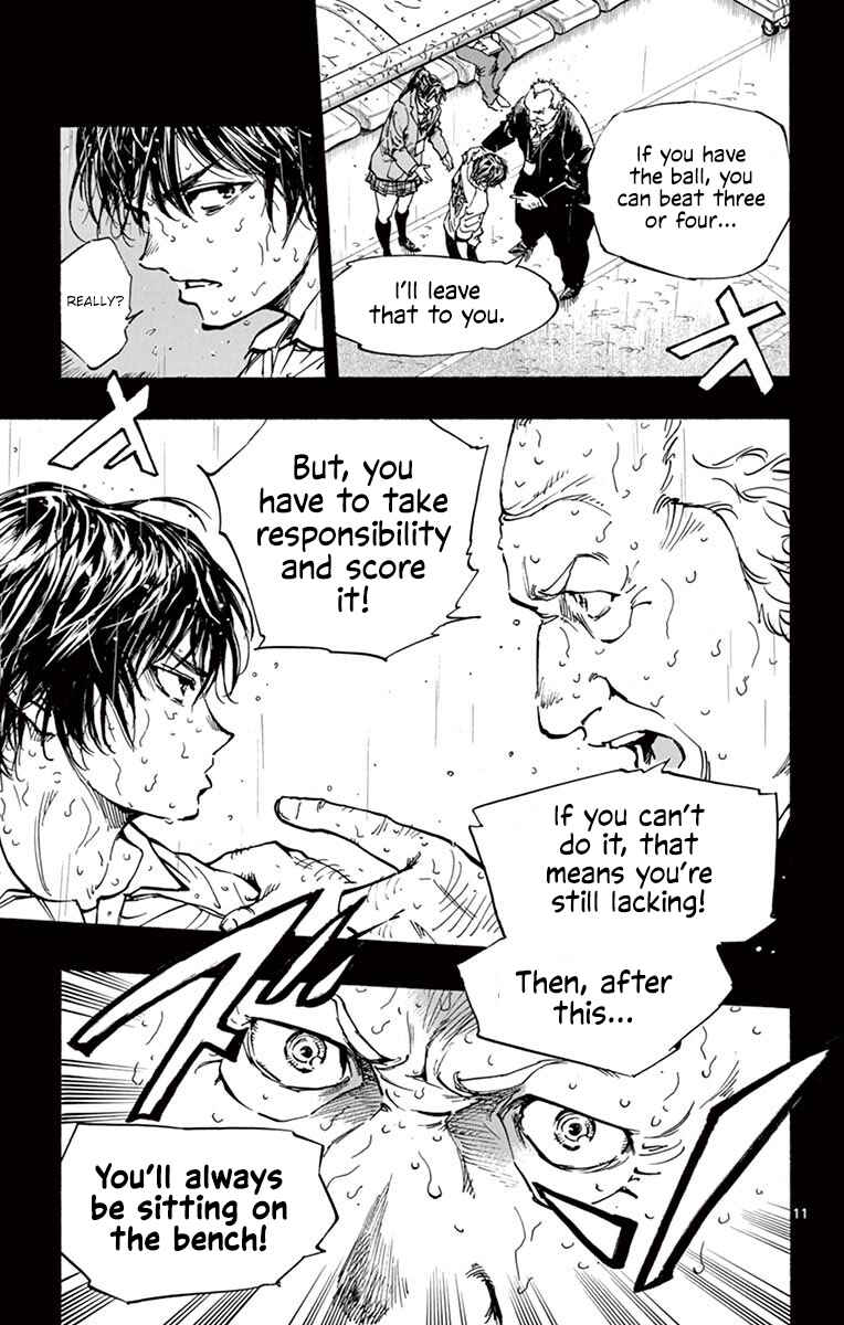 Page 15 Chapter 248 BE BLUES ~Ao ni Nare~