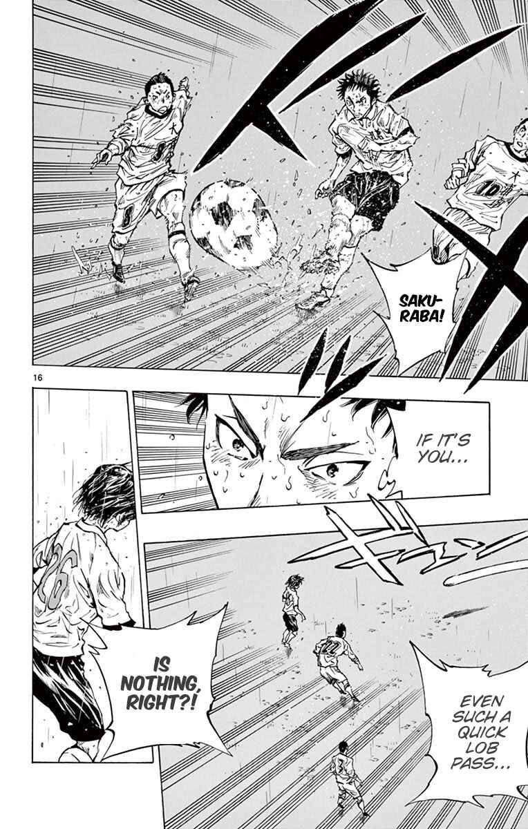 Page 20 Chapter 248 BE BLUES ~Ao ni Nare~