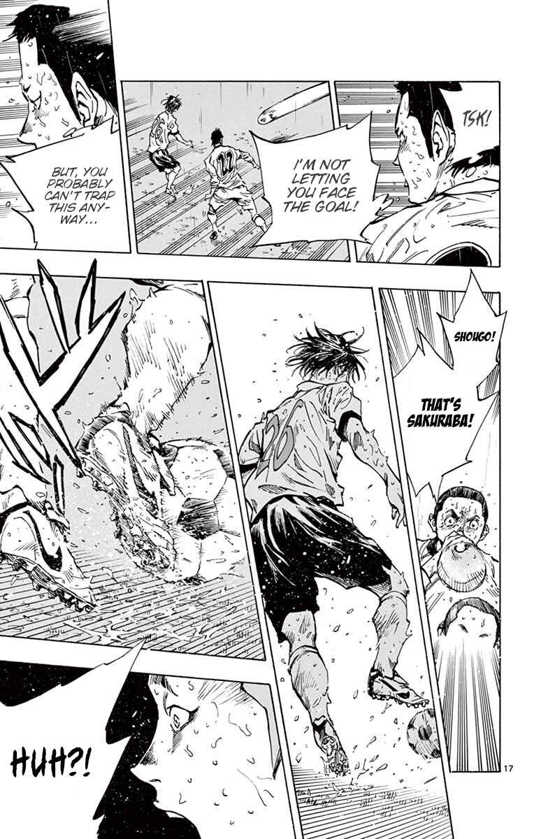Page 21 Chapter 248 BE BLUES ~Ao ni Nare~