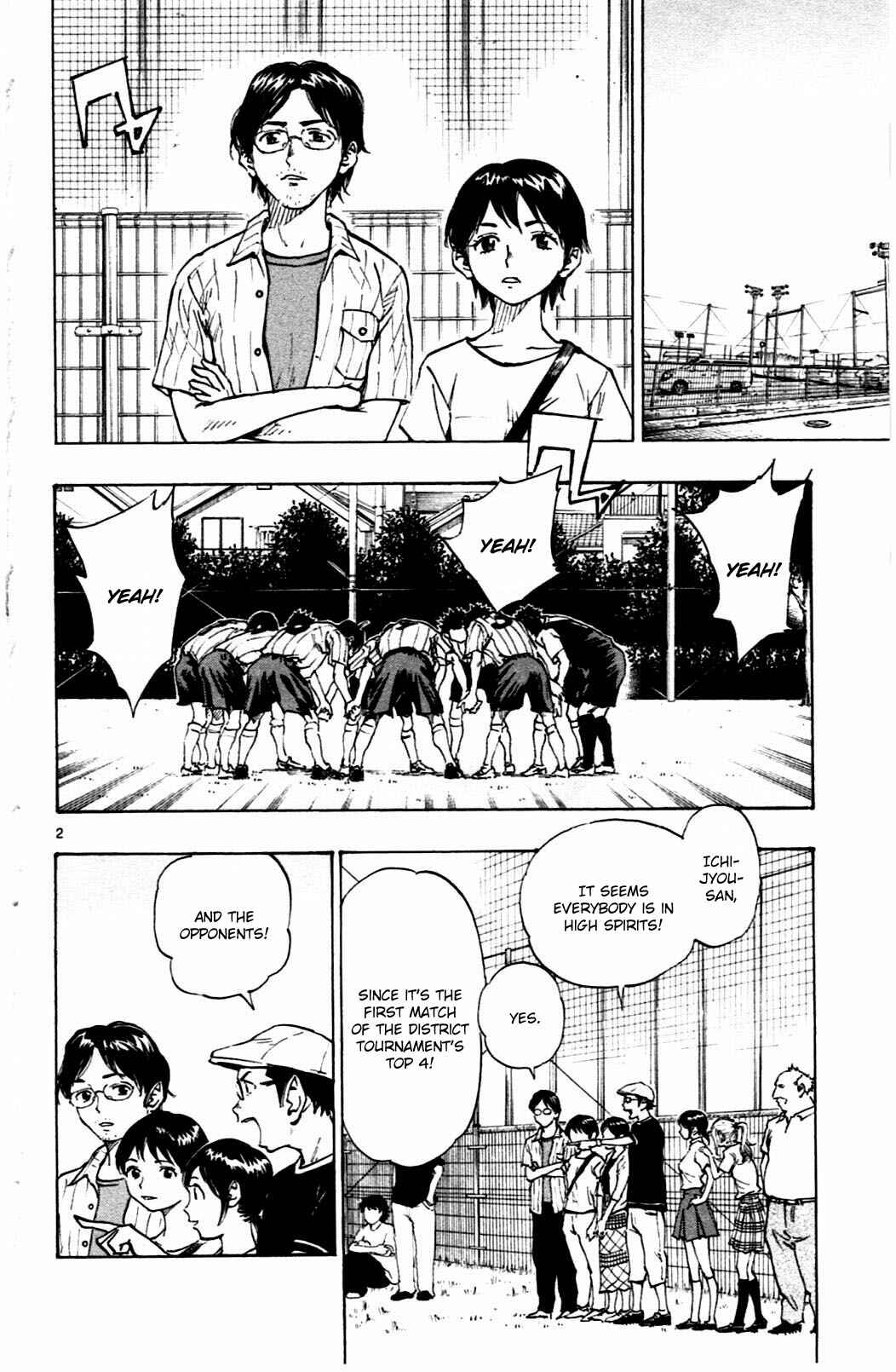 Page 2 Chapter 54 BE BLUES ~Ao ni Nare~