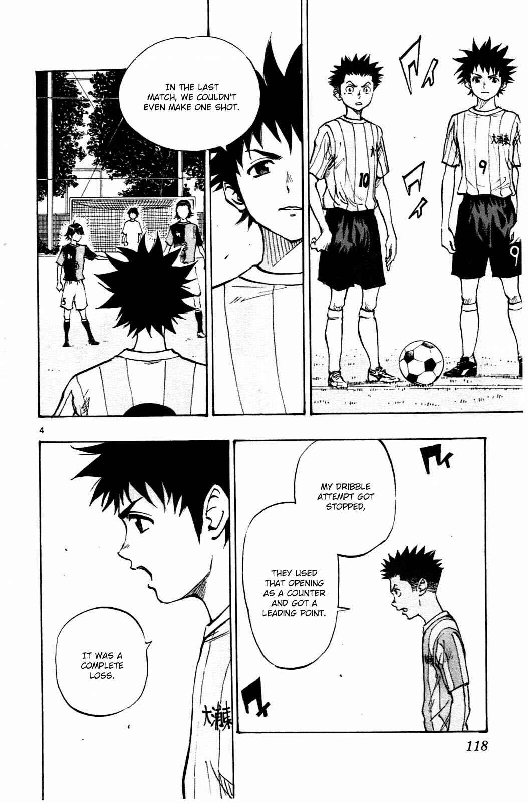 Page 4 Chapter 54 BE BLUES ~Ao ni Nare~