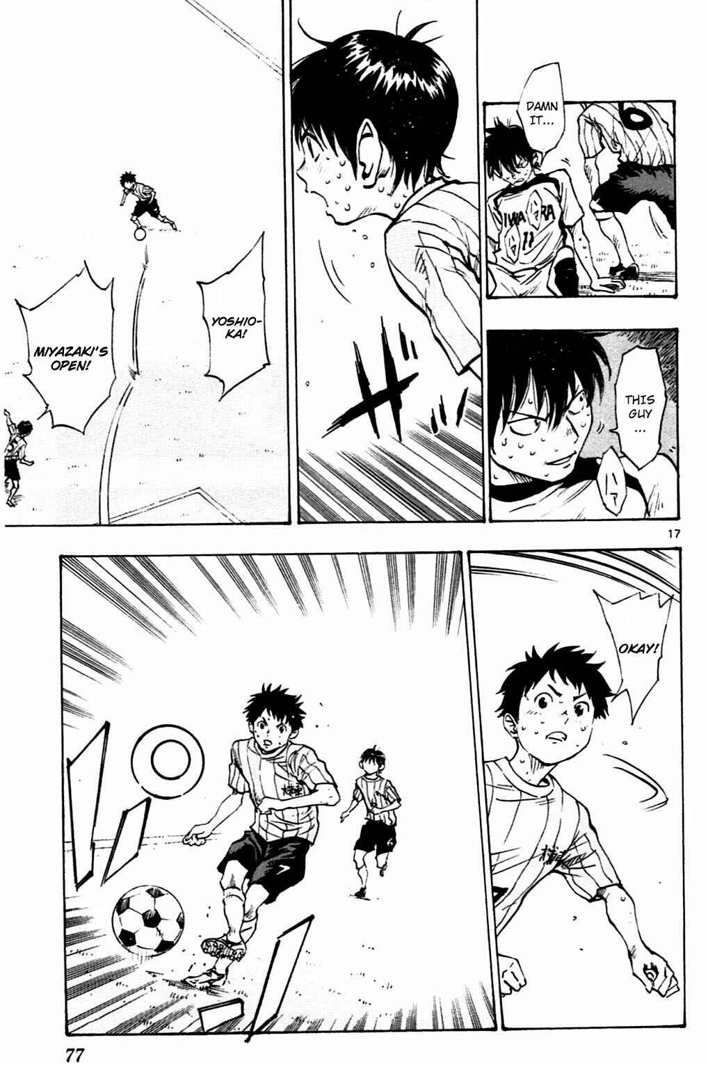 Page 17 Chapter 51 BE BLUES ~Ao ni Nare~