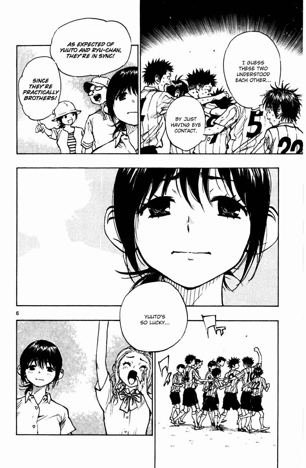 Page 6 Chapter 51 BE BLUES ~Ao ni Nare~