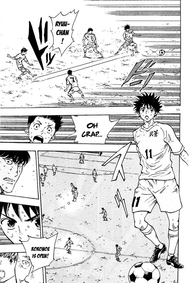Page 12 Chapter 121 BE BLUES ~Ao ni Nare~