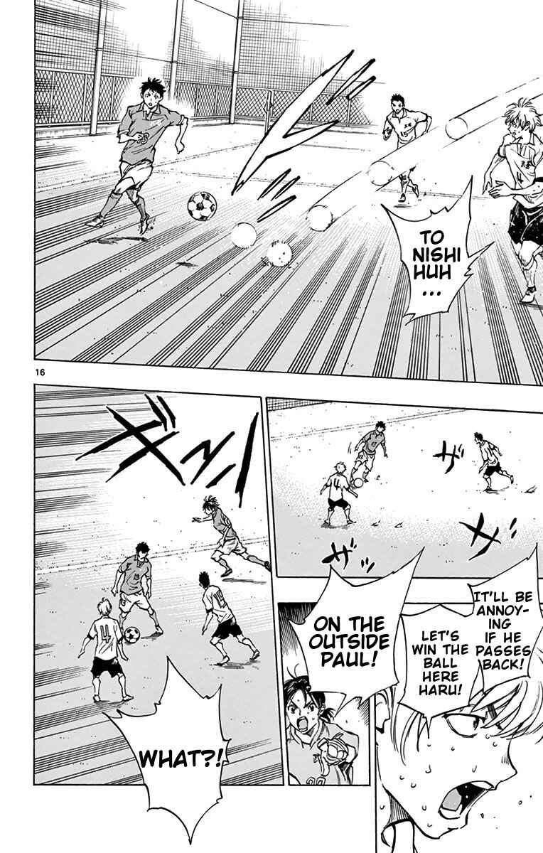 Page 16 Chapter 164 BE BLUES ~Ao ni Nare~