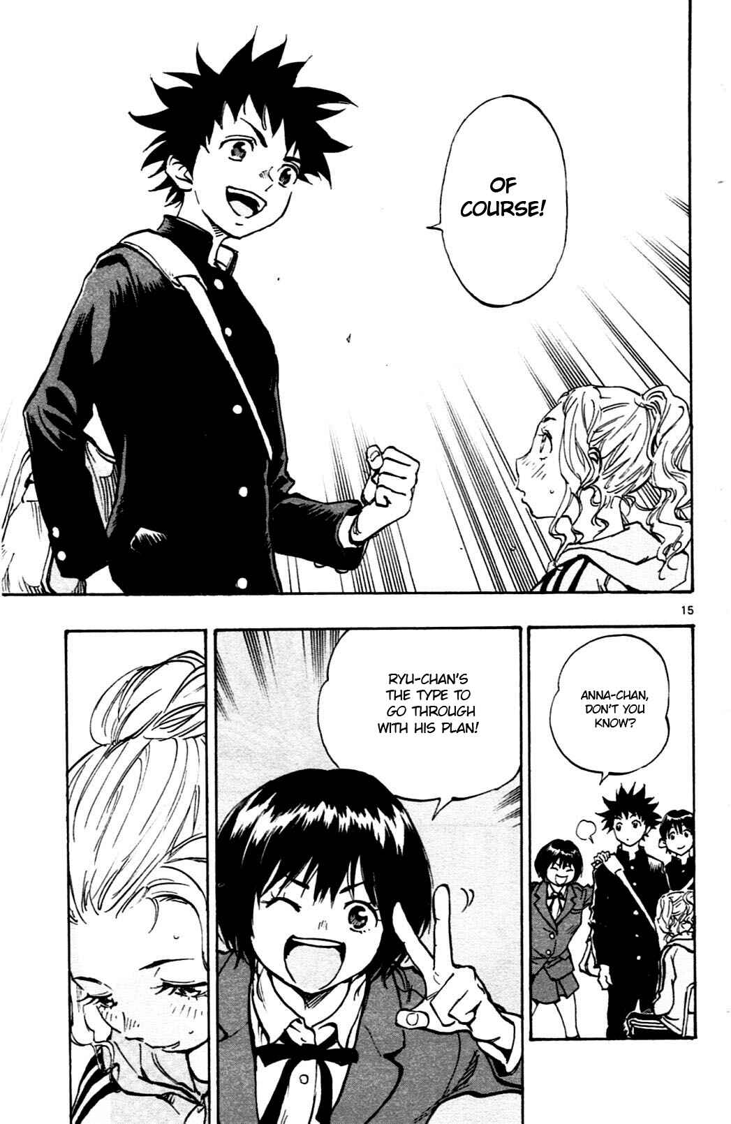Page 15 Chapter 33 BE BLUES ~Ao ni Nare~