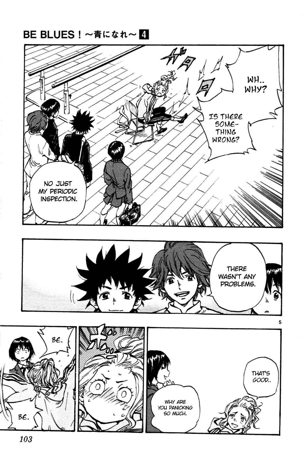 Page 5 Chapter 33 BE BLUES ~Ao ni Nare~