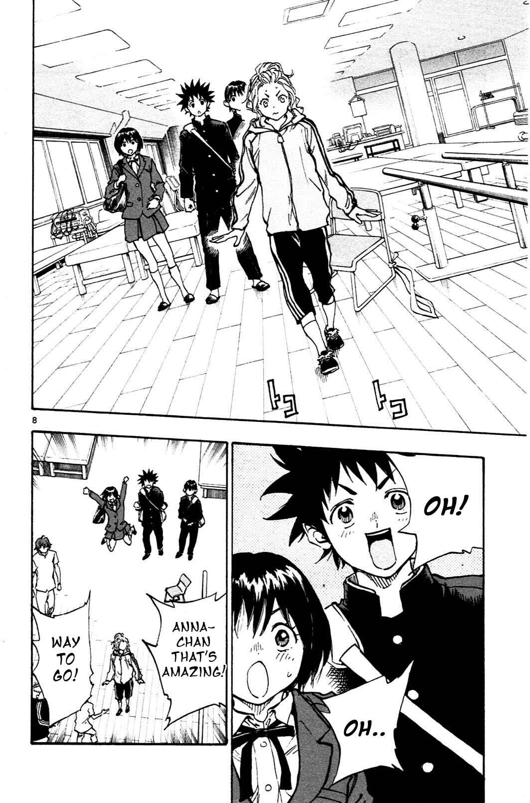 Page 8 Chapter 33 BE BLUES ~Ao ni Nare~