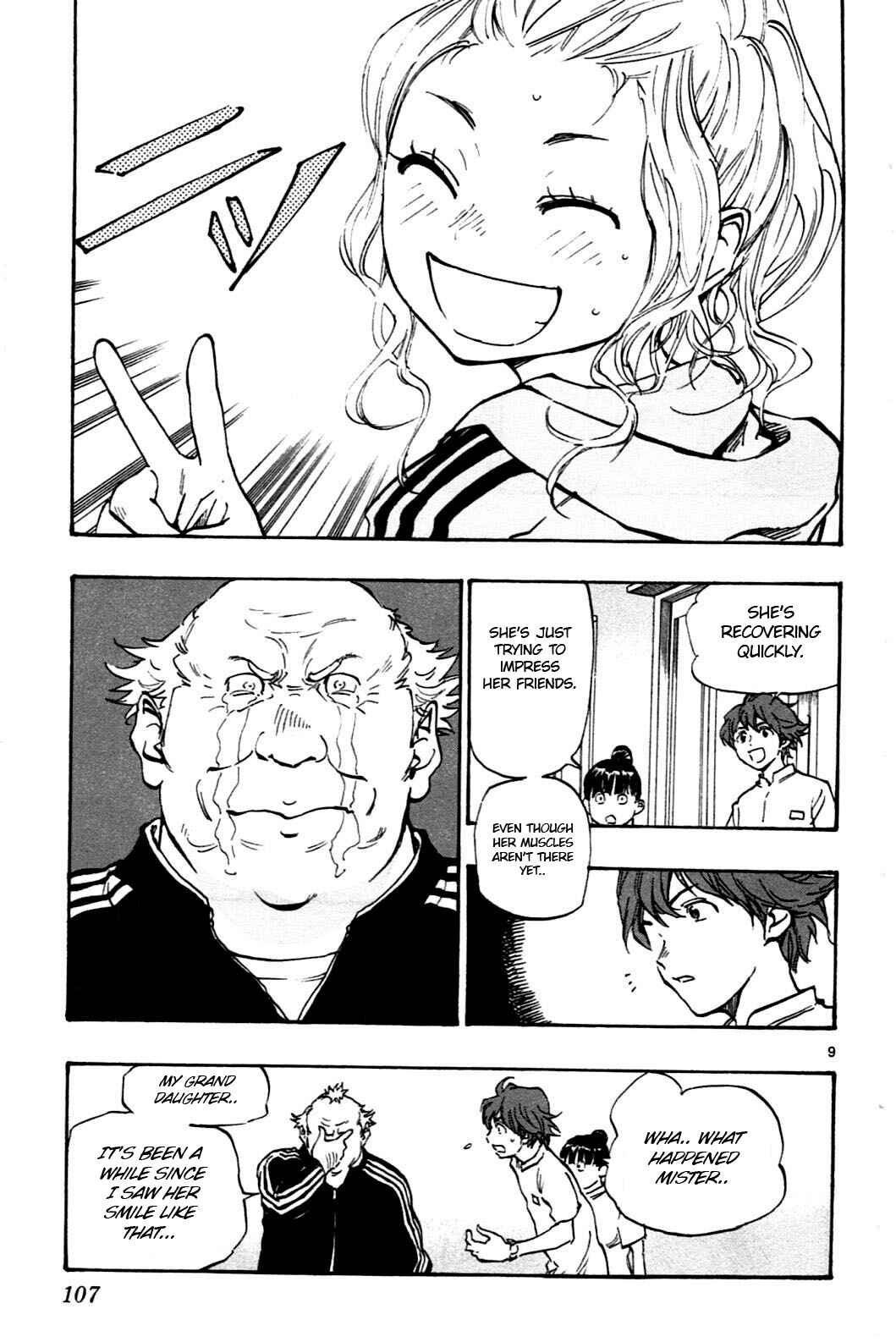Page 9 Chapter 33 BE BLUES ~Ao ni Nare~