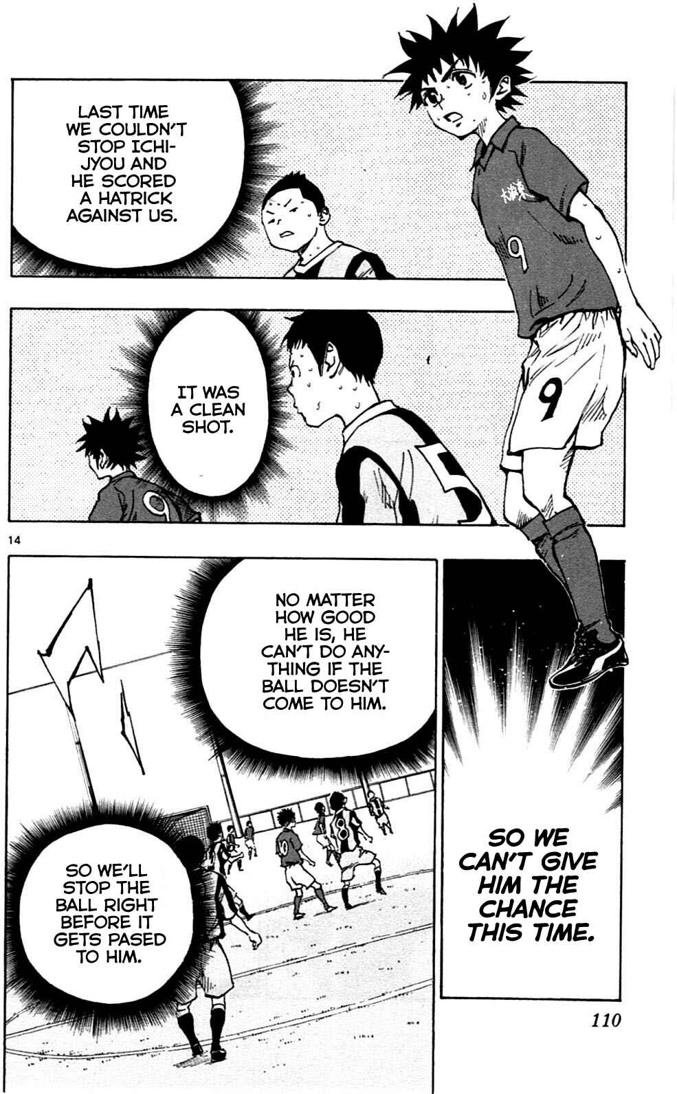 Page 14 Chapter 43 BE BLUES ~Ao ni Nare~