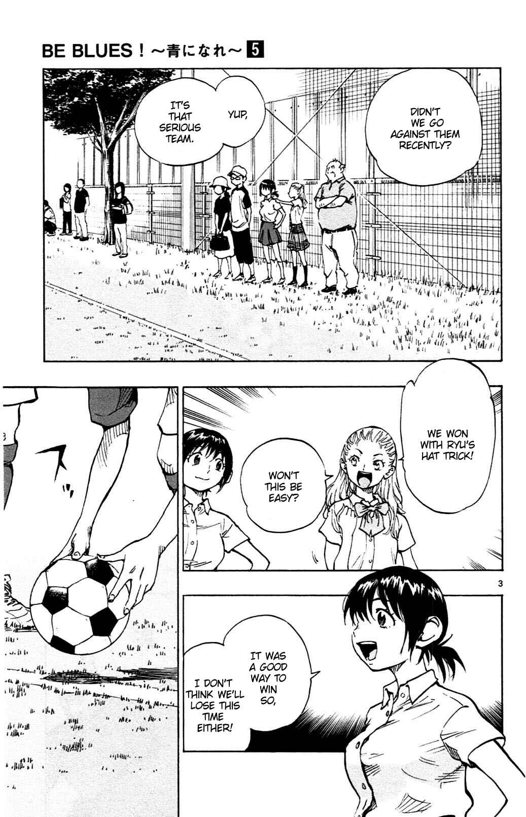 Page 3 Chapter 43 BE BLUES ~Ao ni Nare~