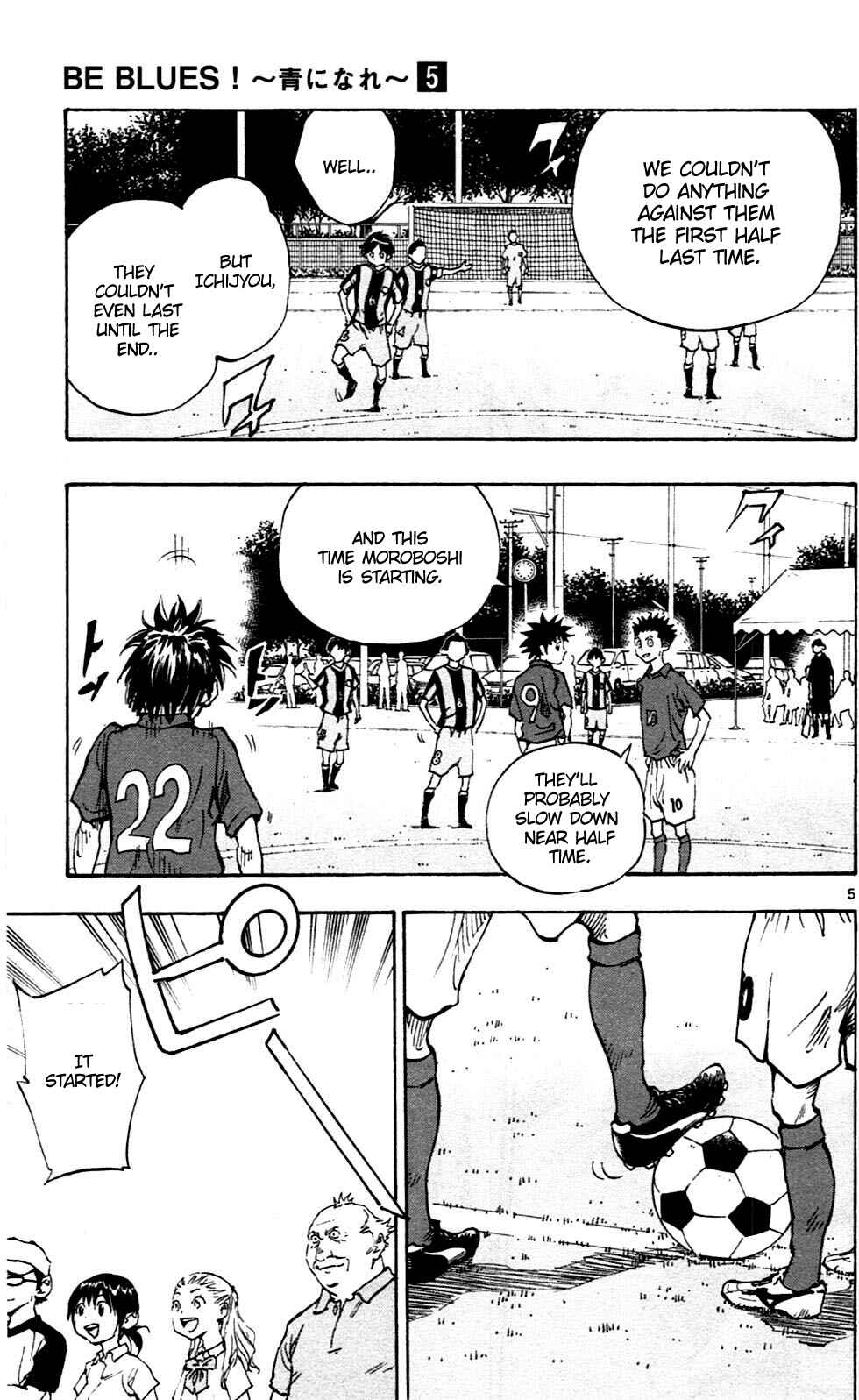 Page 5 Chapter 43 BE BLUES ~Ao ni Nare~