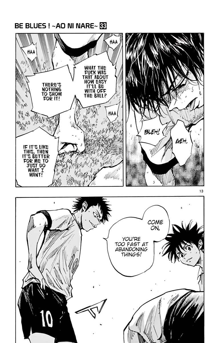 Page 12 Chapter 325 BE BLUES ~Ao ni Nare~