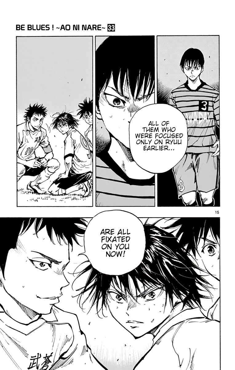 Page 14 Chapter 325 BE BLUES ~Ao ni Nare~