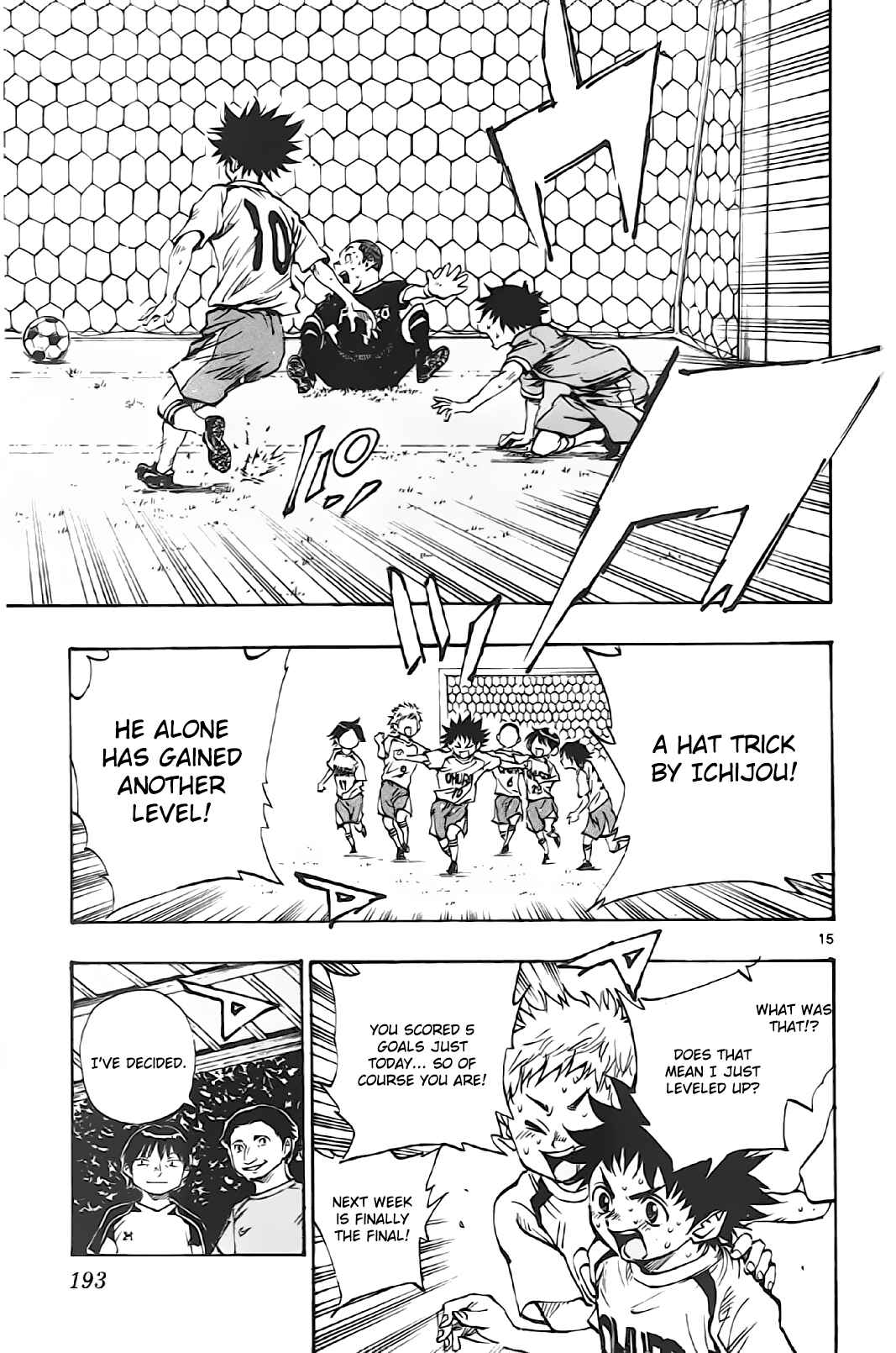 Page 14 Chapter 7 BE BLUES ~Ao ni Nare~