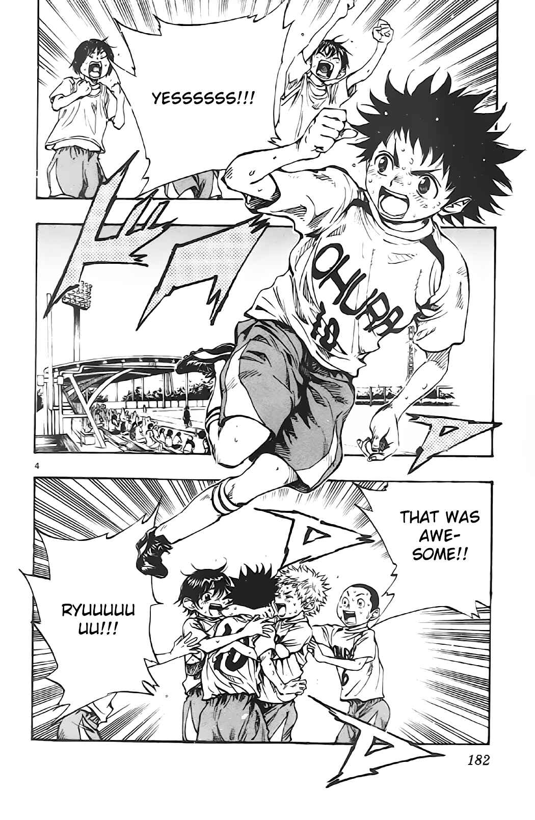Page 3 Chapter 7 BE BLUES ~Ao ni Nare~