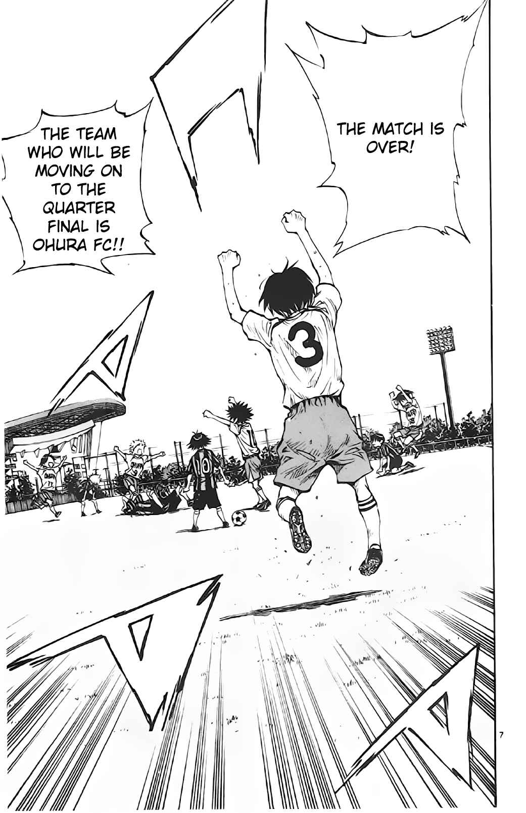 Page 6 Chapter 7 BE BLUES ~Ao ni Nare~