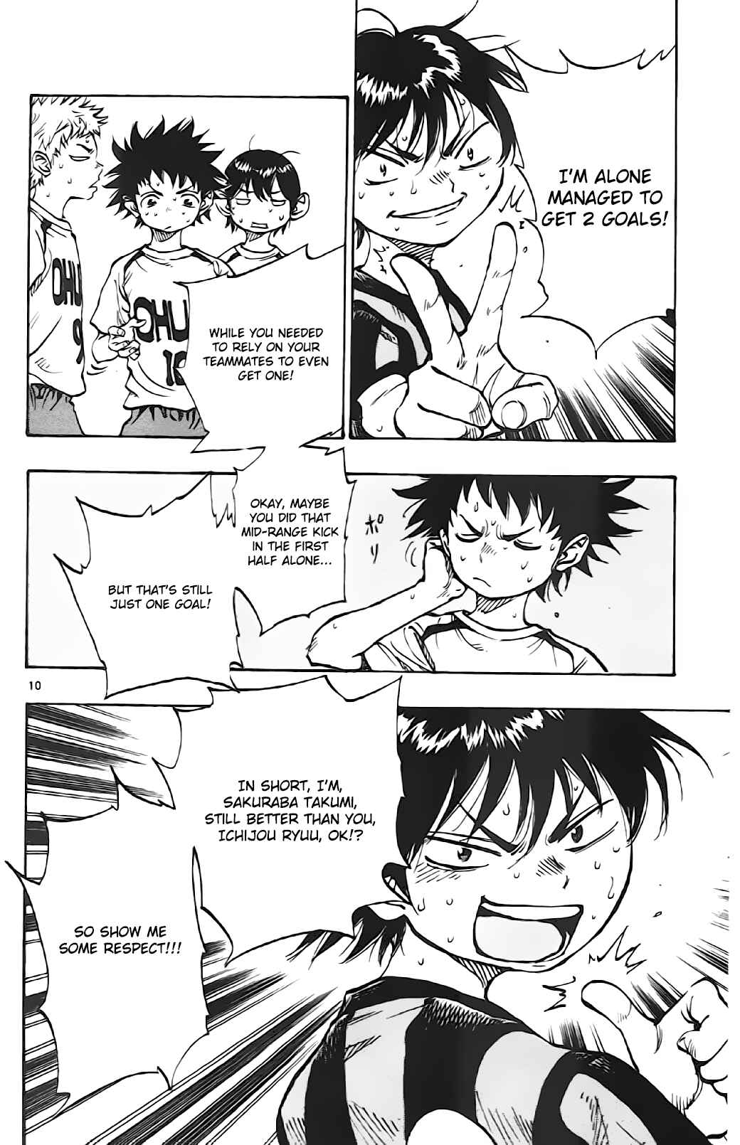 Page 9 Chapter 7 BE BLUES ~Ao ni Nare~
