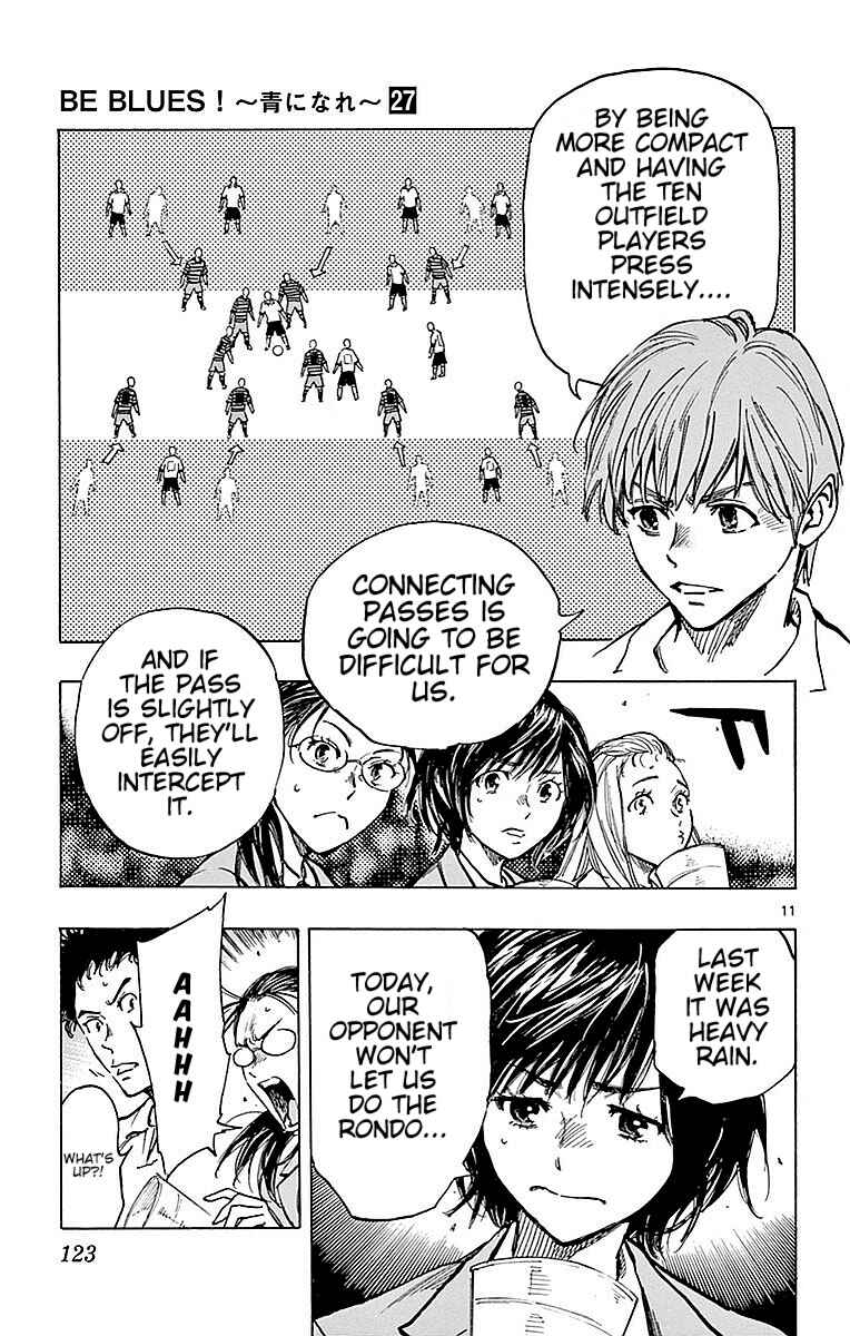 Page 11 Chapter 264 BE BLUES ~Ao ni Nare~