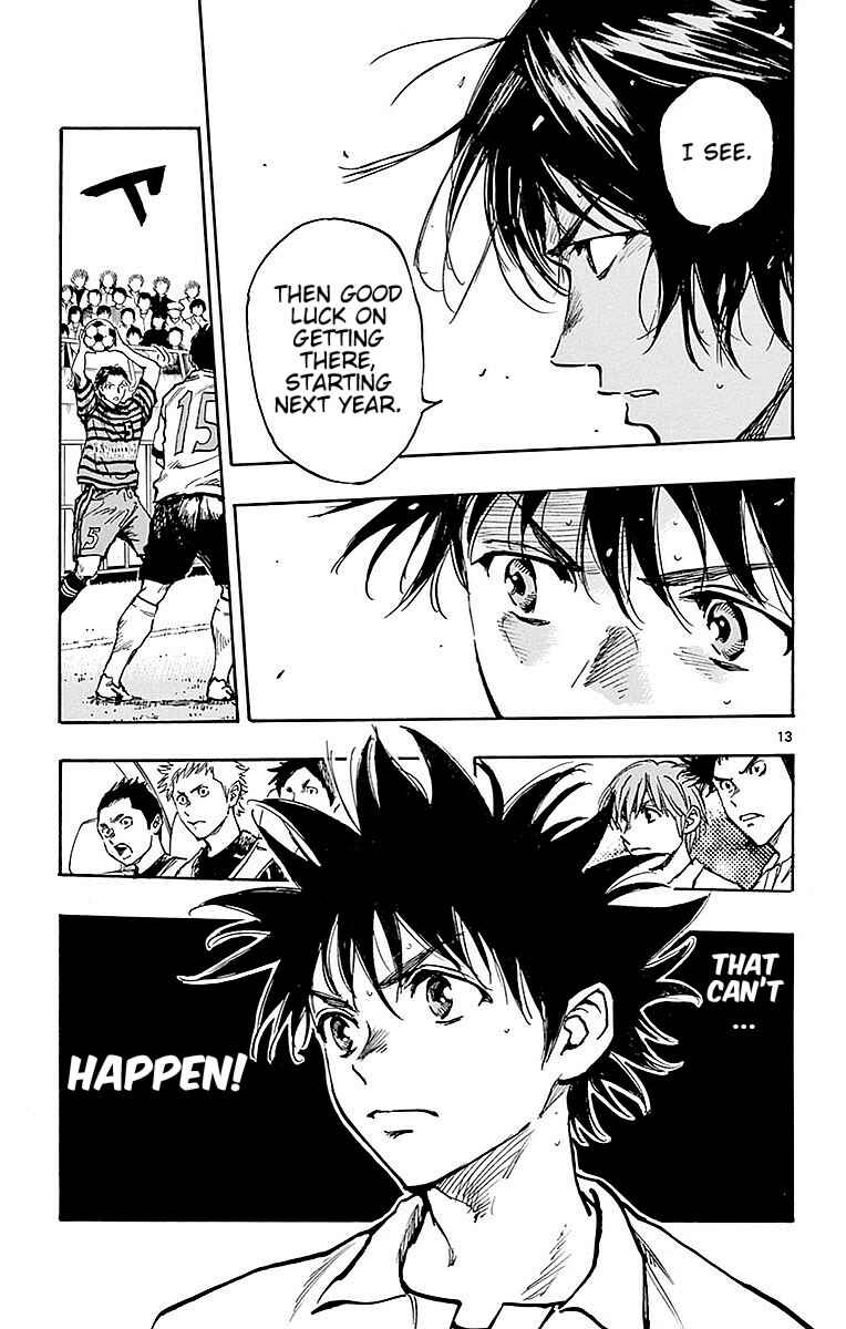 Page 13 Chapter 264 BE BLUES ~Ao ni Nare~