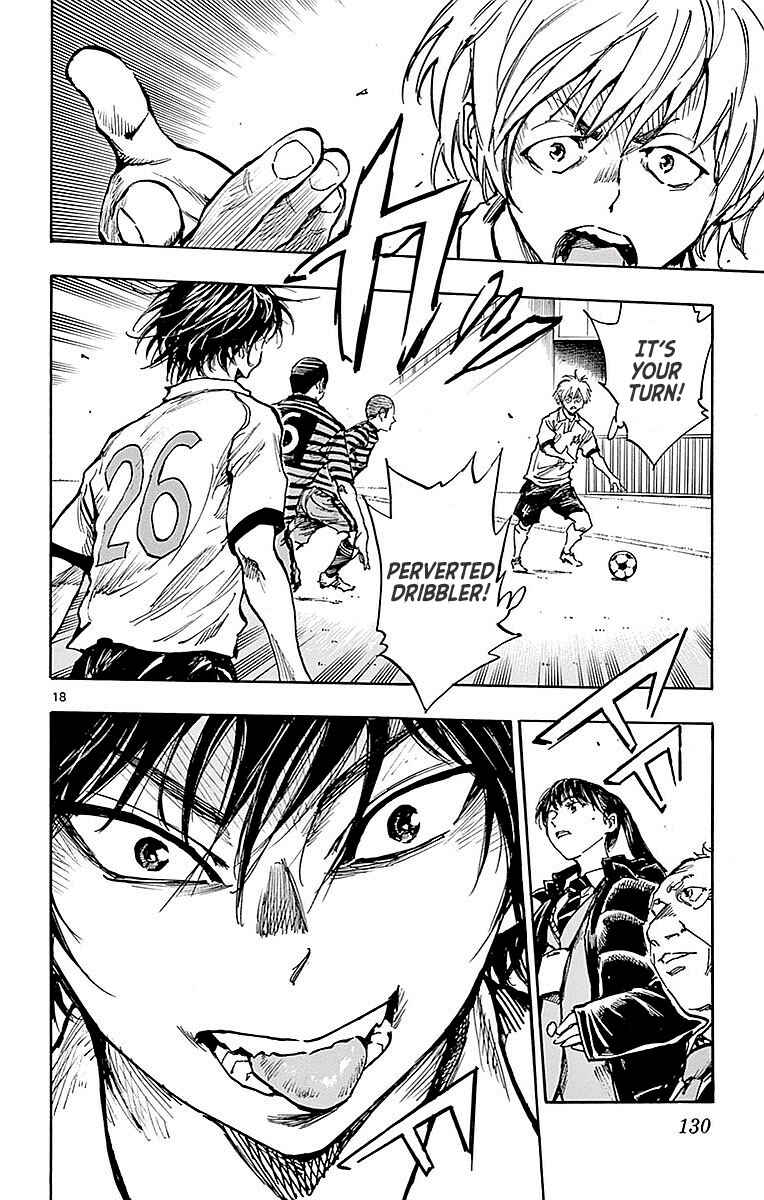 Page 18 Chapter 264 BE BLUES ~Ao ni Nare~