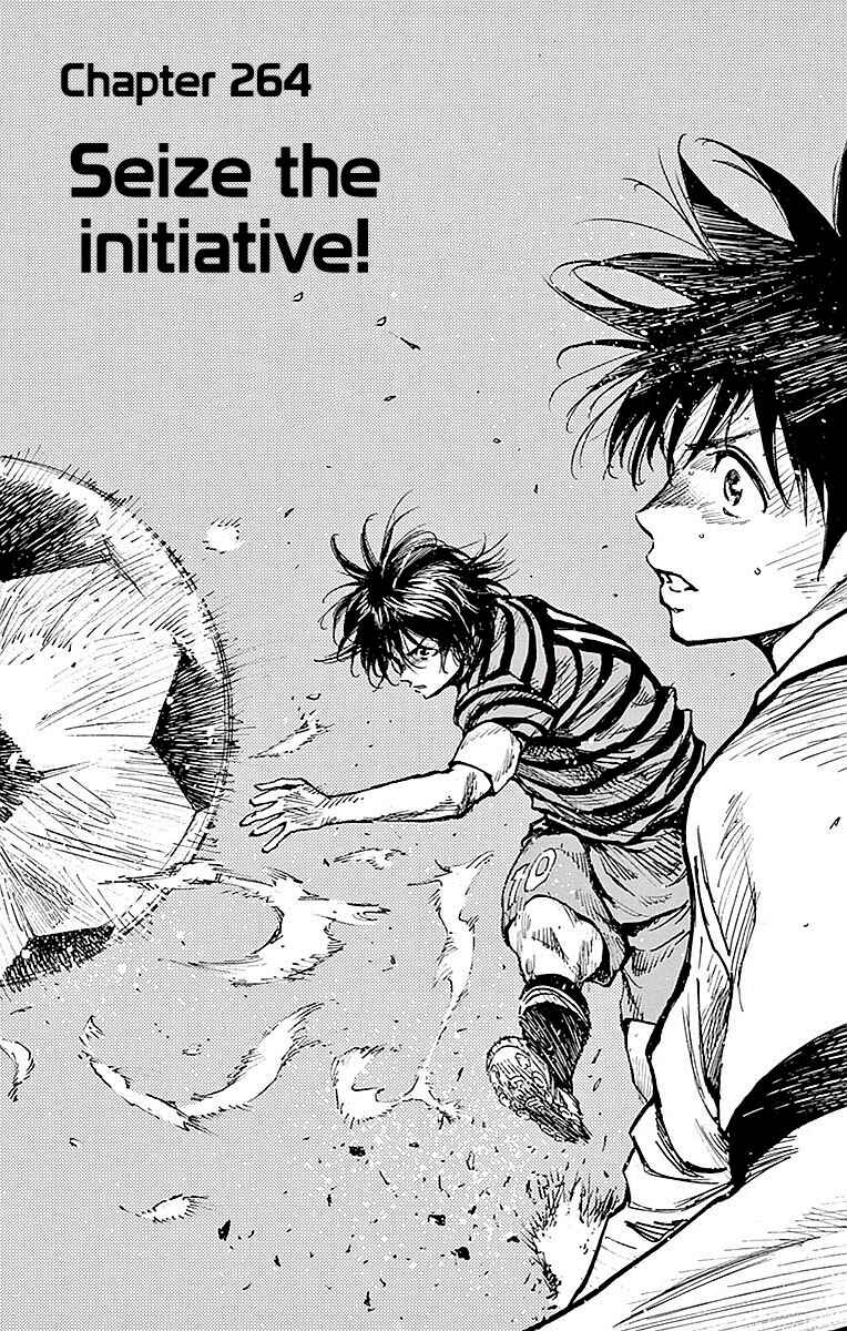 Page 2 Chapter 264 BE BLUES ~Ao ni Nare~