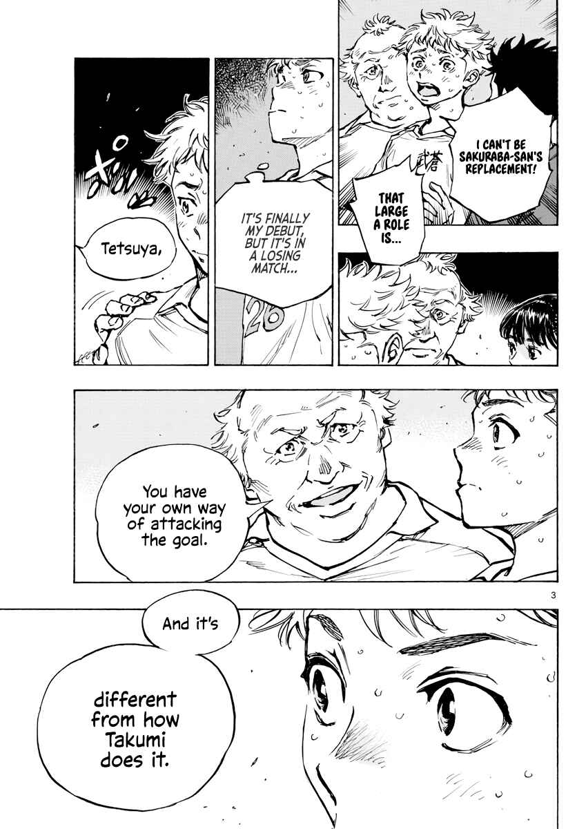 Page 4 Chapter 397 BE BLUES ~Ao ni Nare~