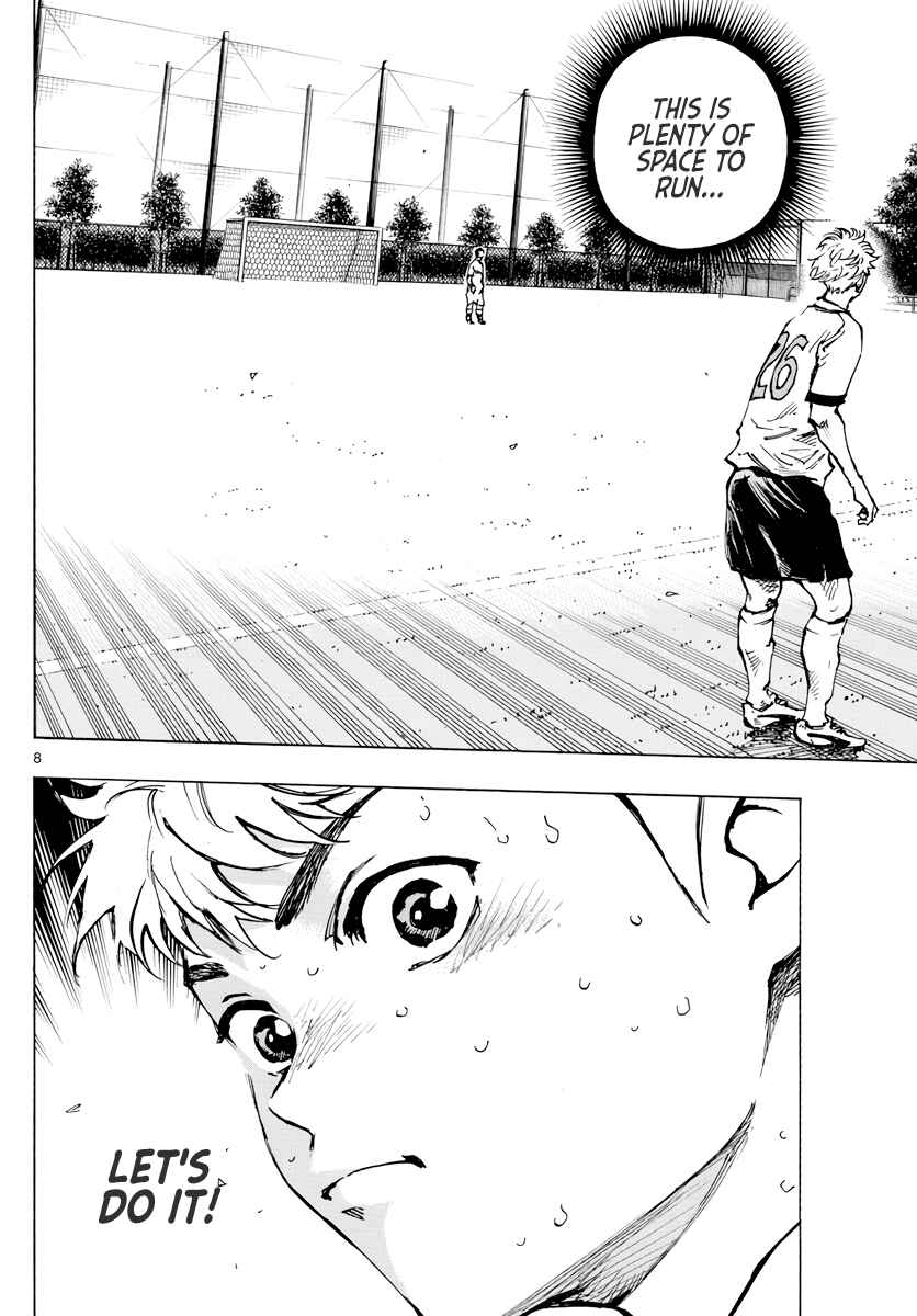 Page 9 Chapter 397 BE BLUES ~Ao ni Nare~