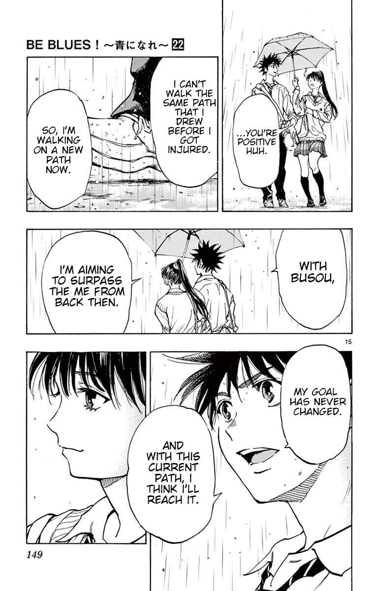 Page 15 Chapter 215 BE BLUES ~Ao ni Nare~