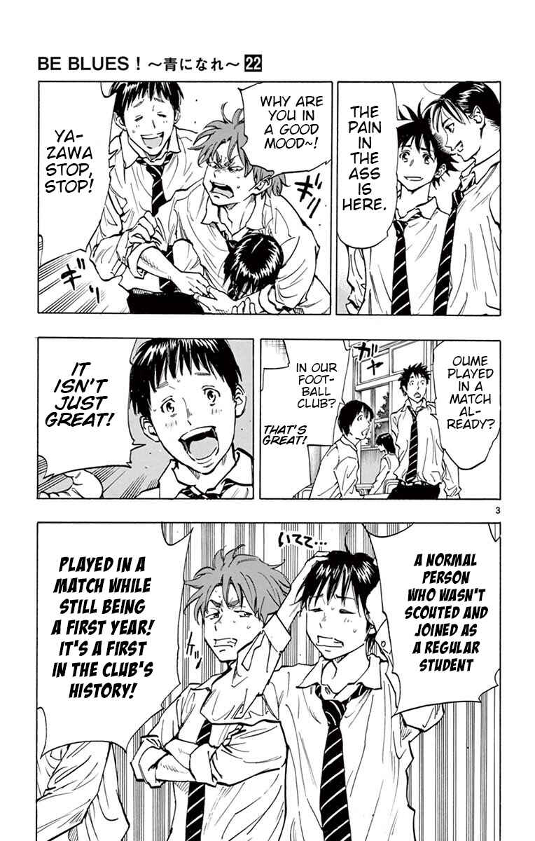 Page 3 Chapter 215 BE BLUES ~Ao ni Nare~