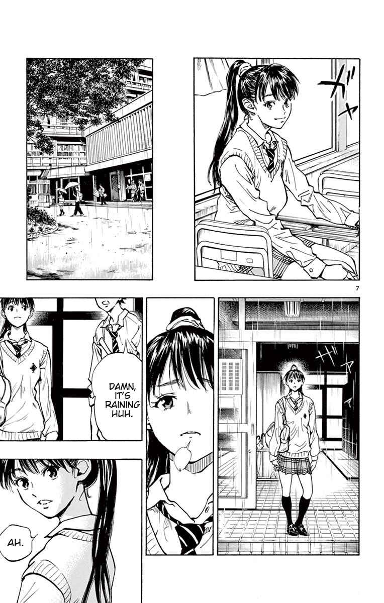 Page 7 Chapter 215 BE BLUES ~Ao ni Nare~