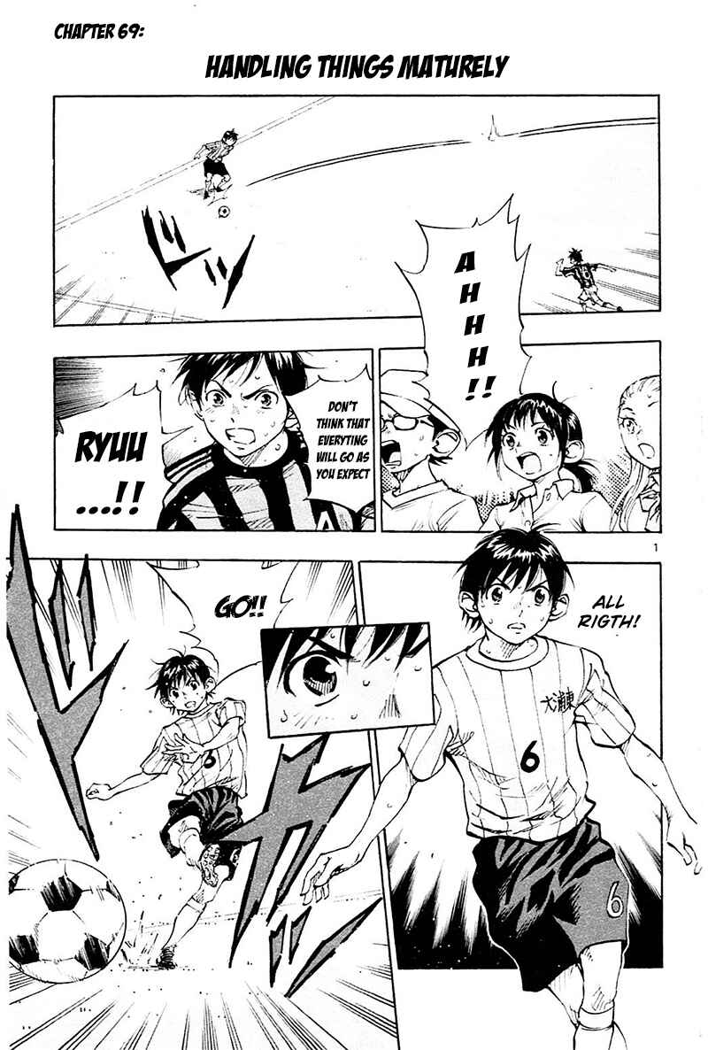 Page 2 Chapter 69 BE BLUES ~Ao ni Nare~