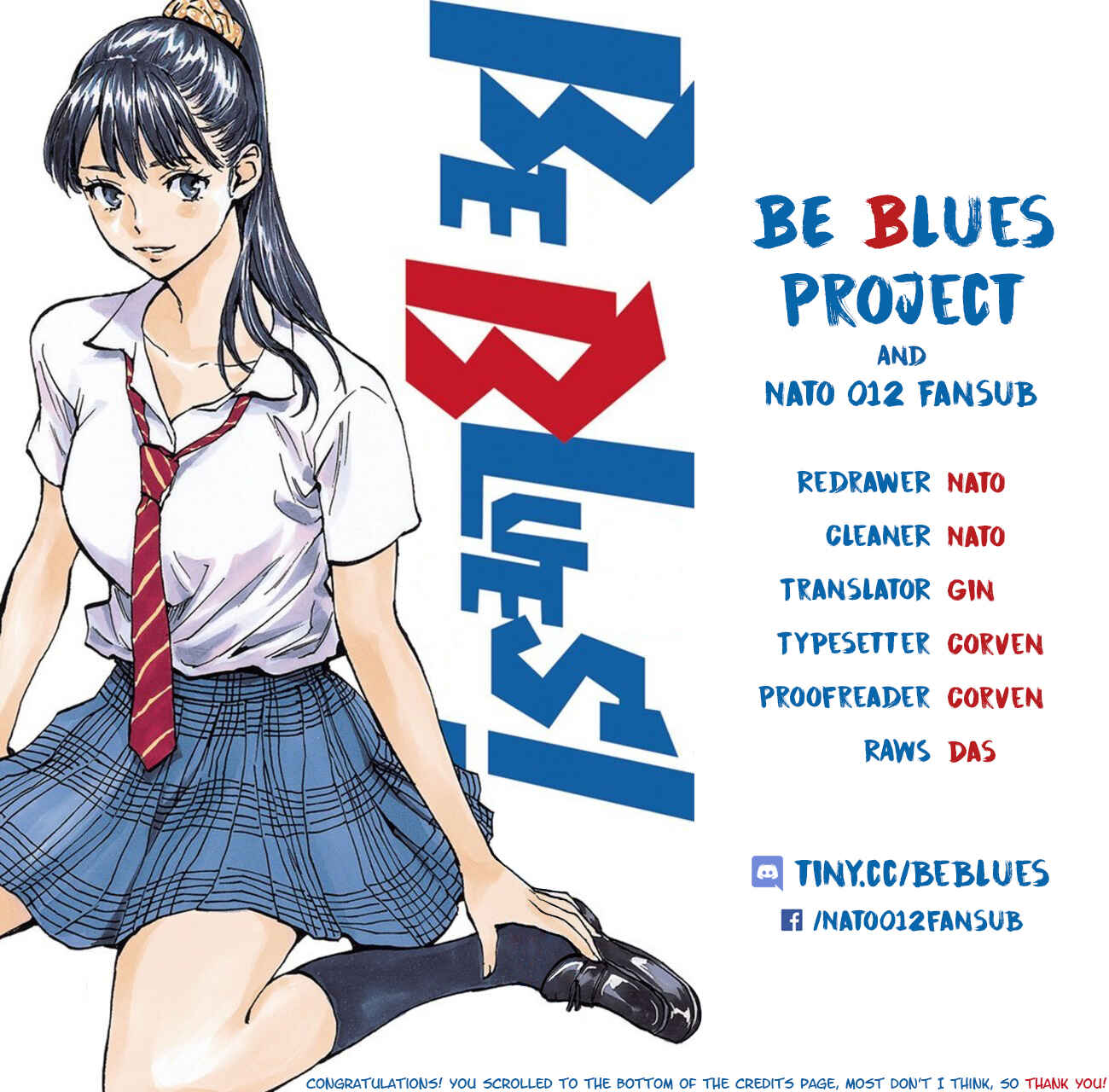 Page 1 Chapter 201 BE BLUES ~Ao ni Nare~