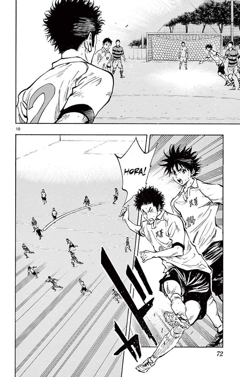 Page 11 Chapter 201 BE BLUES ~Ao ni Nare~