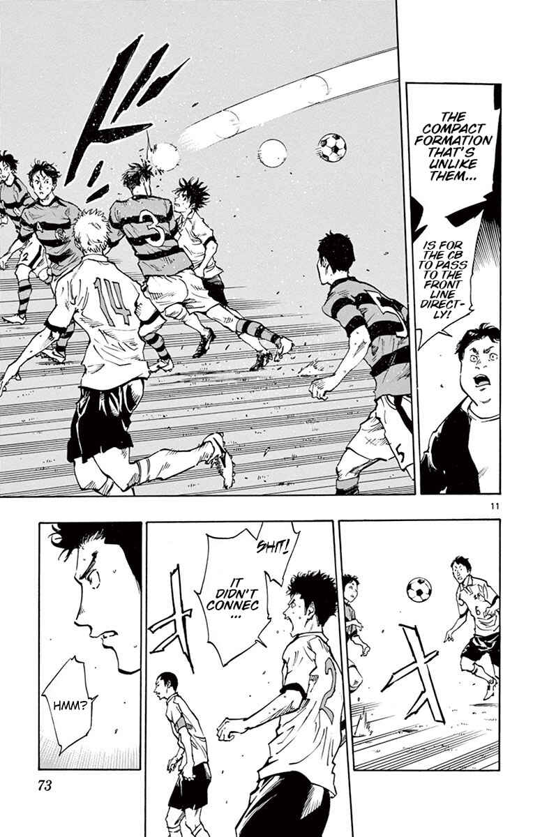 Page 12 Chapter 201 BE BLUES ~Ao ni Nare~