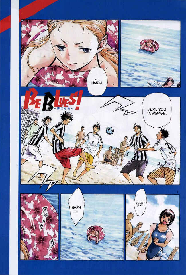 Page 1 Chapter 184 BE BLUES ~Ao ni Nare~