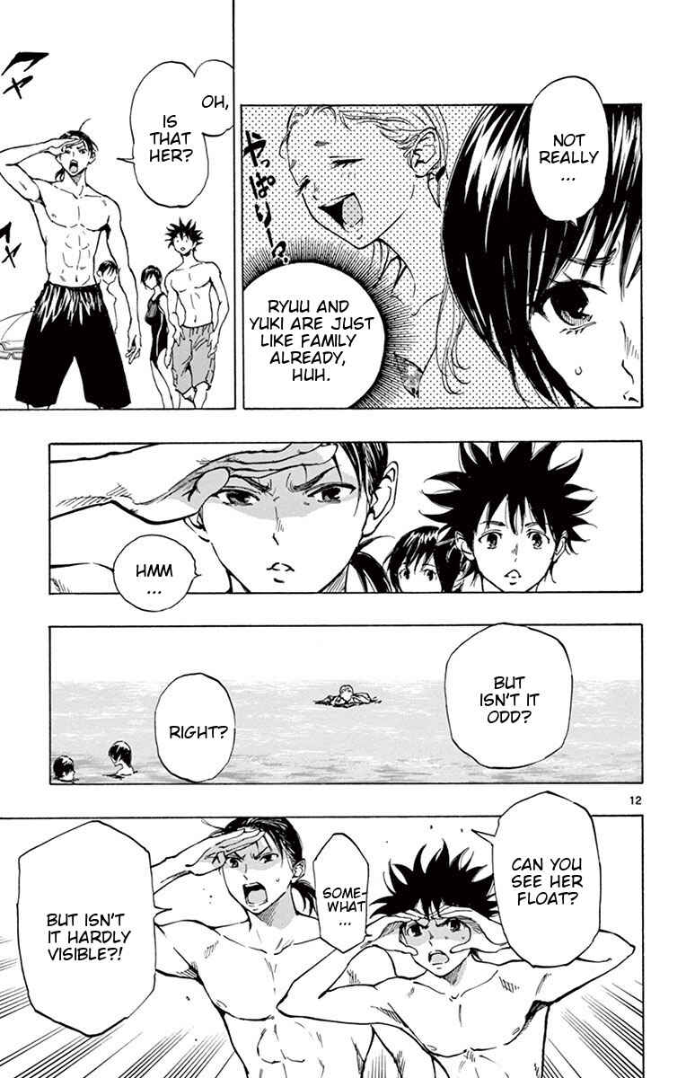 Page 13 Chapter 184 BE BLUES ~Ao ni Nare~