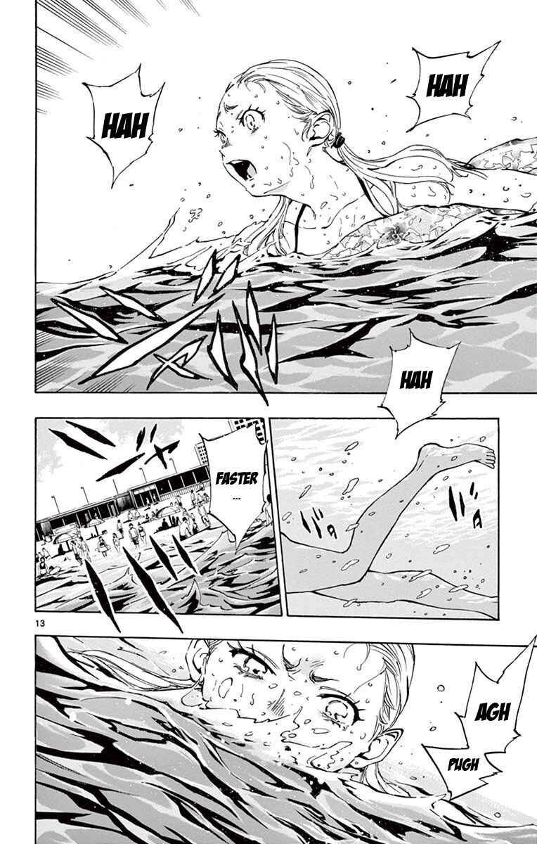 Page 14 Chapter 184 BE BLUES ~Ao ni Nare~
