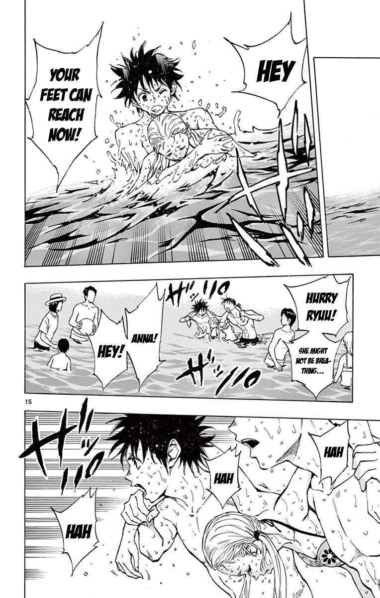 Page 16 Chapter 184 BE BLUES ~Ao ni Nare~