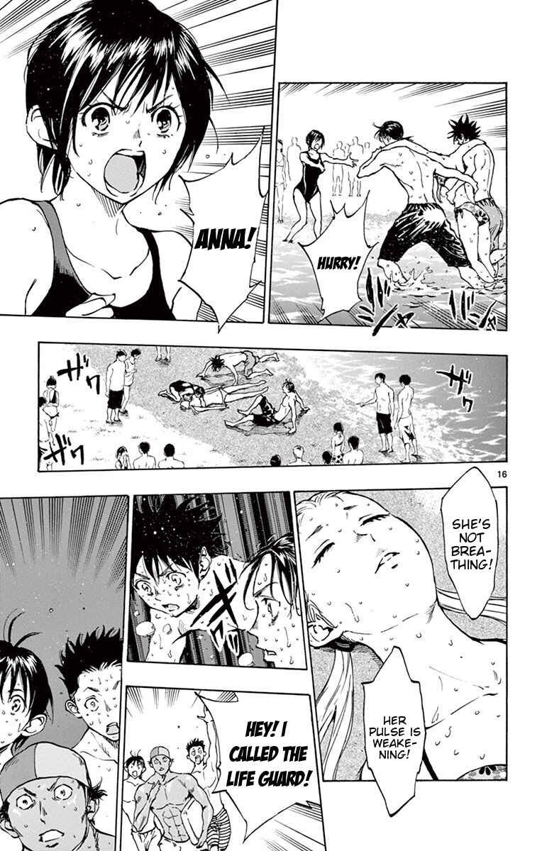 Page 17 Chapter 184 BE BLUES ~Ao ni Nare~